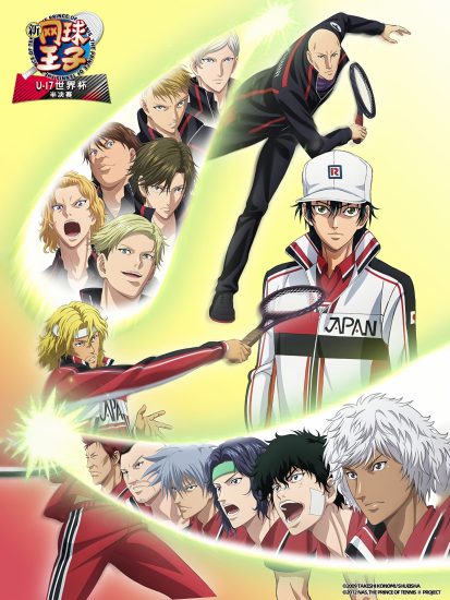 انمي Shin Tennis no Ouji-sama: U-17 World Cup الموسم الثاني مترجم