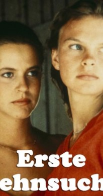 فيلم First Desires 1983 مترجم للكبار فقط +18