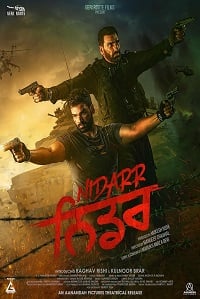 مشاهدة فيلم Nidarr 2023 مترجم