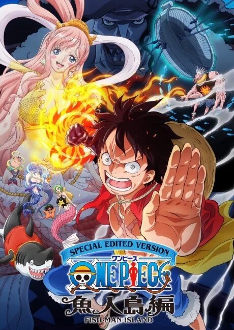 انمي One Piece: Gyojin Tou-hen مترجم