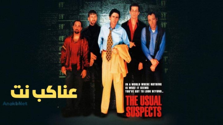 فيلم The Usual Suspects 1995 مترجم