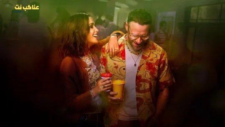 مسلسل Platonic الموسم الثاني الحلقة 9 مترجمة