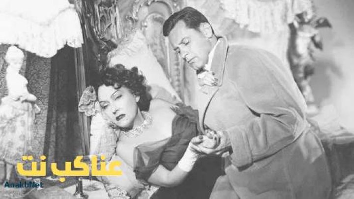 فيلم 1950 Sunset Blvd مترجم