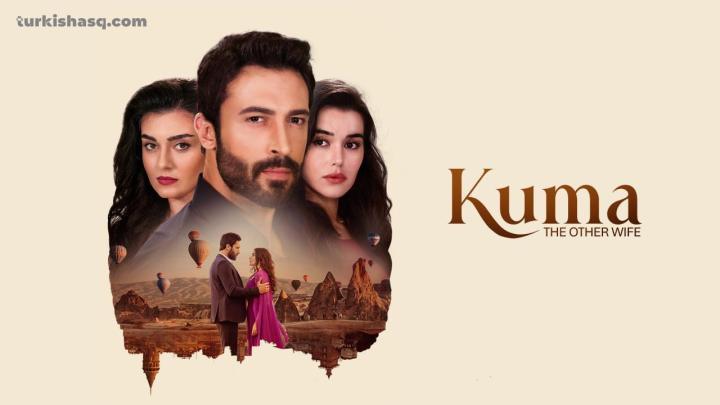 مسلسل الضرة الحلقة 13 مترجمة