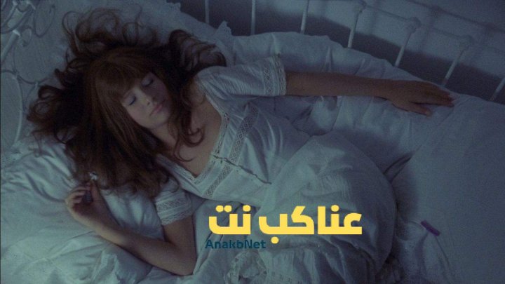 فيلم Valerie and Her Week of Wonders 1970 مترجم