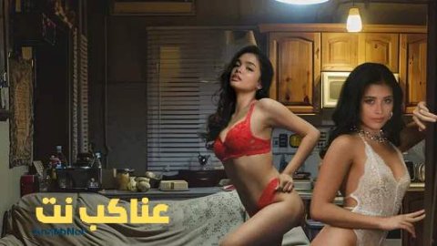 مشاهدة فيلم Cat's Hair 2025 مترجم