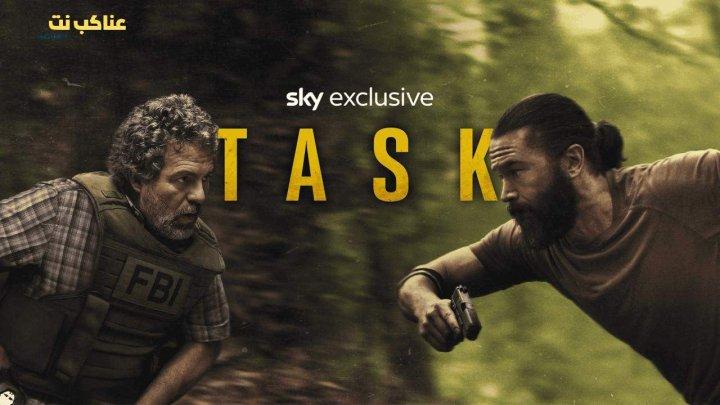 مسلسل Task الحلقة 2 الثانية مترجمة