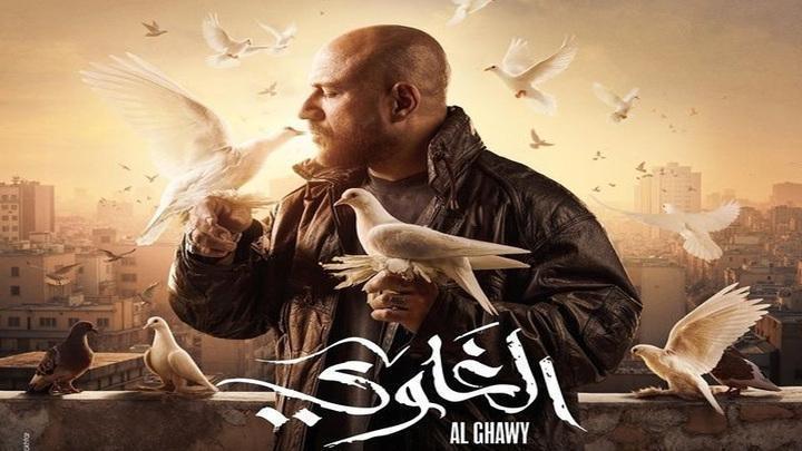 مسلسل الغاوي الحلقة 6 السادسة ايجي بست