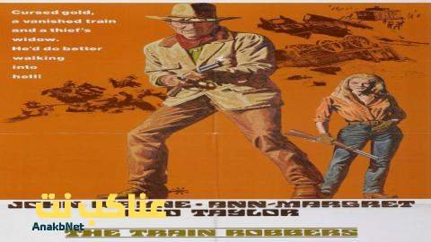 مشاهدة فيلم The Train Robbers 1973 مترجم