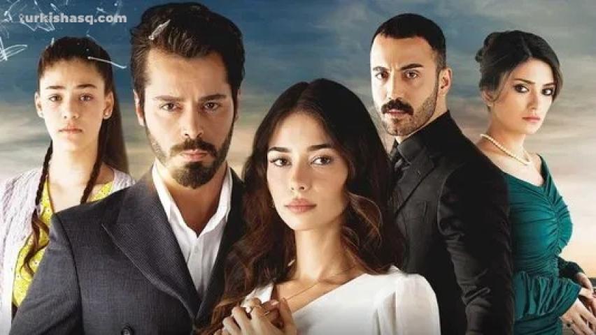 مسلسل العاب القدر الحلقة 1 الاولي مترجمة