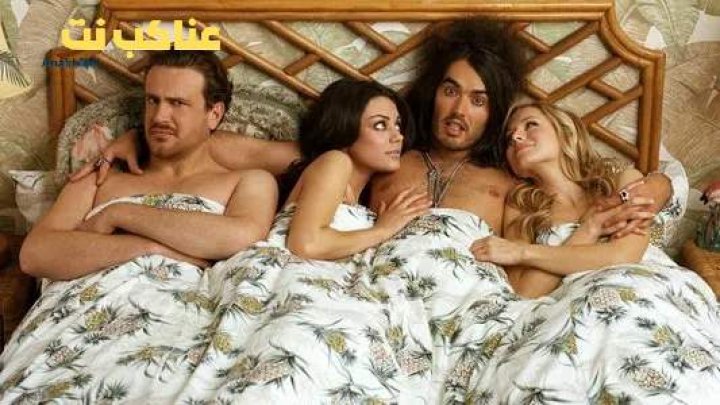 فيلم Forgetting Sarah Marshall 2008 مترجم كامل