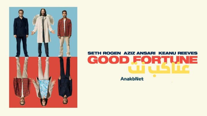 مشاهدة فيلم Good Fortune 2025 مترجم