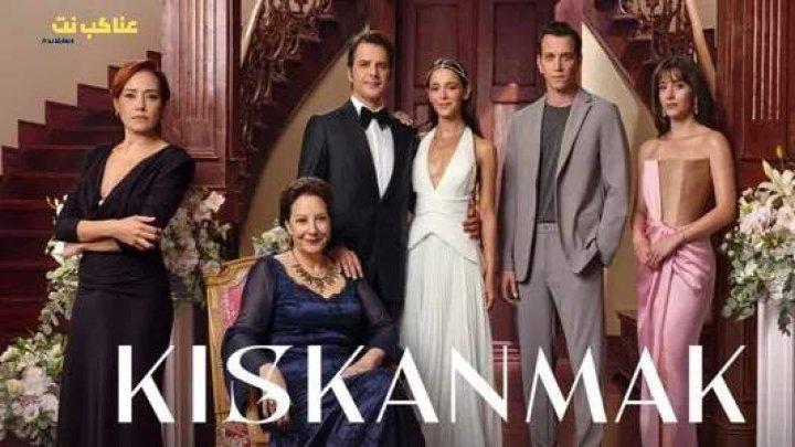 مسلسل الحسد الحلقة 4 الرابعة مترجمة