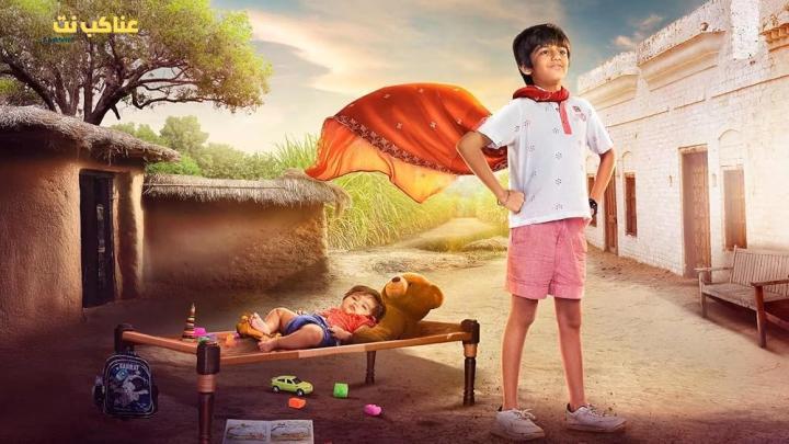مسلسل قلب جريء الحلقة 19 مترجمة