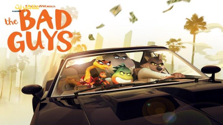 فيلم The Bad Guys 2022 مدبلج كامل HD