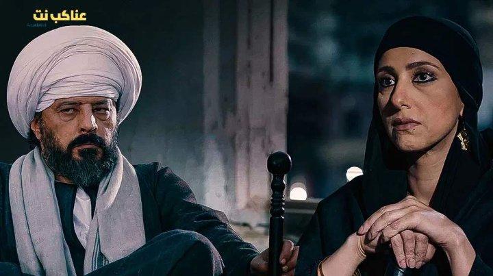 مسلسل بت القبايل الحلقة 43 الثالثة والأربعون