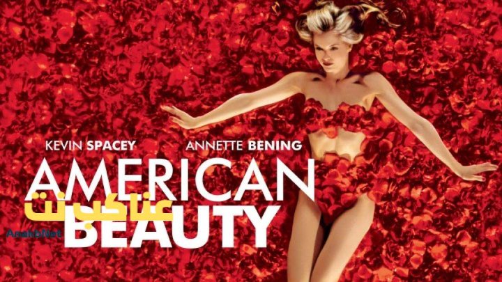 فيلم American Beauty 1999 مترجم