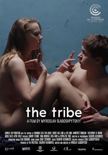 مشاهدة فيلم The Tribe 2014
