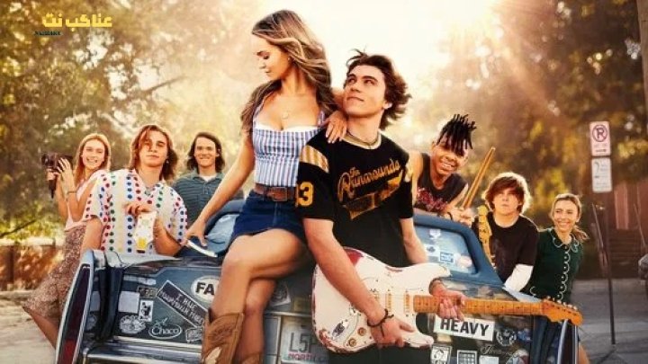 مسلسل The Runarounds الحلقة 1 مترجمة