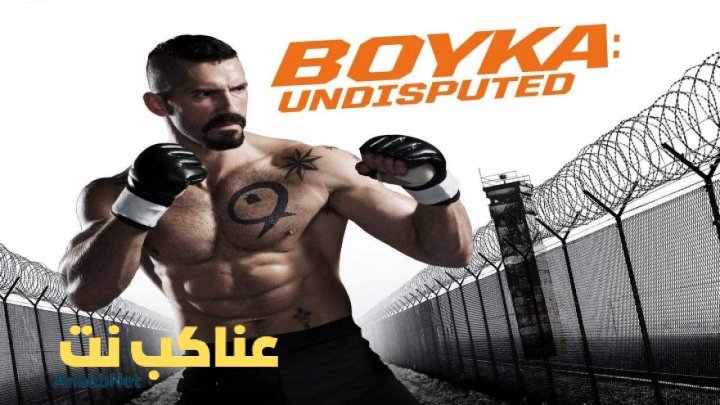 مشاهدة فيلم Boyka Undisputed 4 2016 مترجم