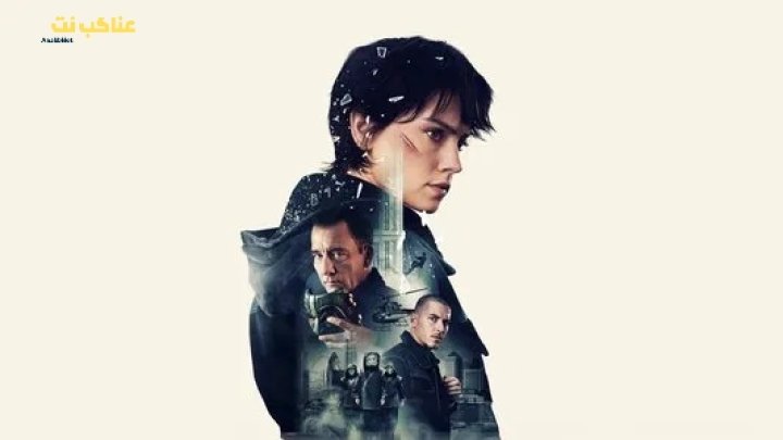فيلم Cleaner 2025 مترجم