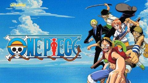 انمي ون بيس One Piece الحلقة 1152 مترجمة