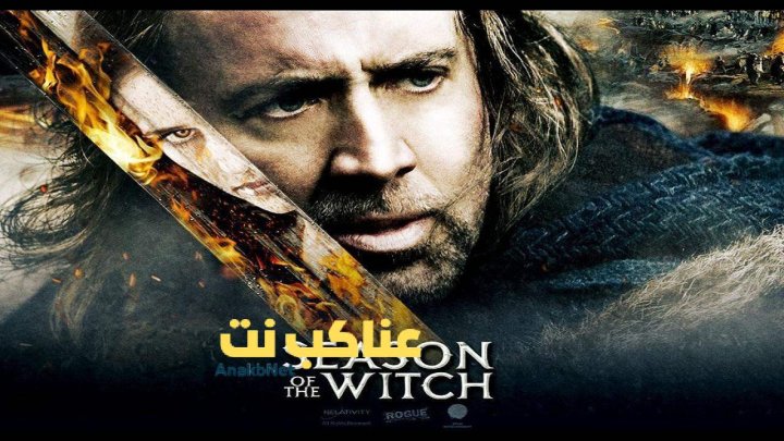 مشاهدة فيلم Season of the Witch 2011 مترجم