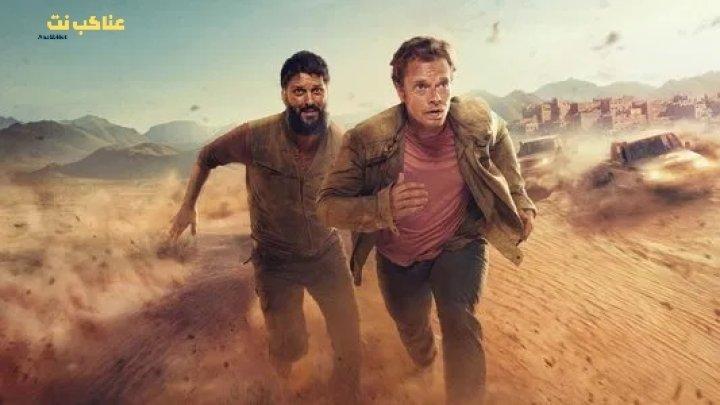 مسلسل Atomic الموسم الاول الحلقة 3 مترجمة