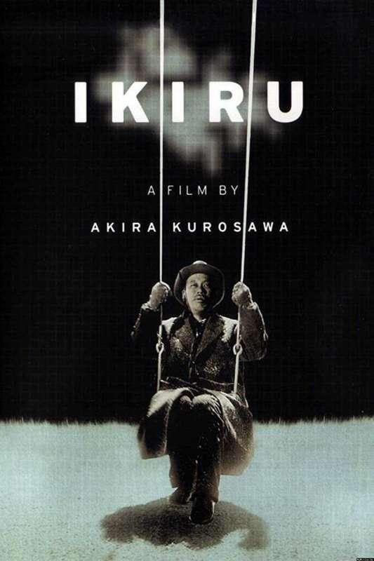 فيلم Ikiru 1952 مترجم  اون لاين