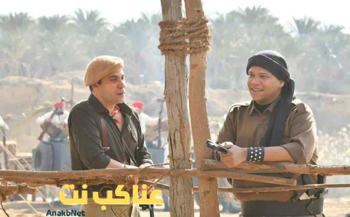 فيلم شمس الزناتي 2025