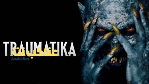 مشاهدة فيلم Traumatika 2024 مترجم
