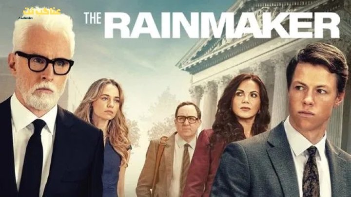 مسلسل The Rainmaker الموسم الاول الحلقة 8 مترجمة