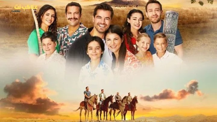 مسلسل جبل جونول مترجم