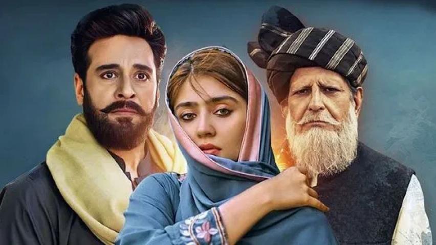 مسلسل الرومانسية و الإثارة إبادة  khaie حلقة 17 مترجم