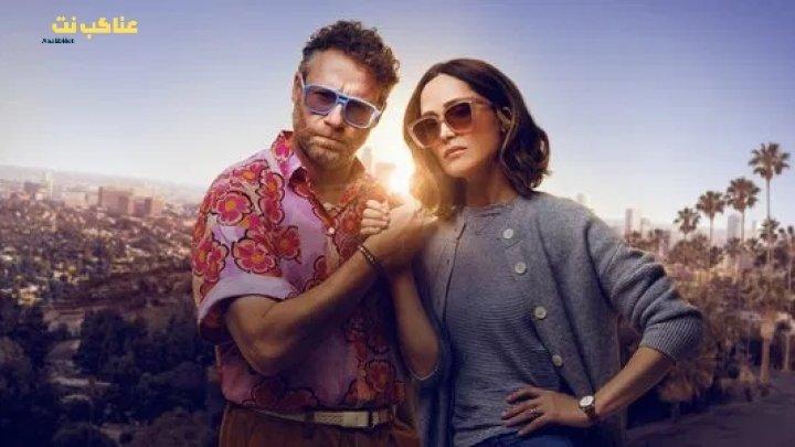 مسلسل Platonic الموسم الاول الحلقة 3 مترجمة