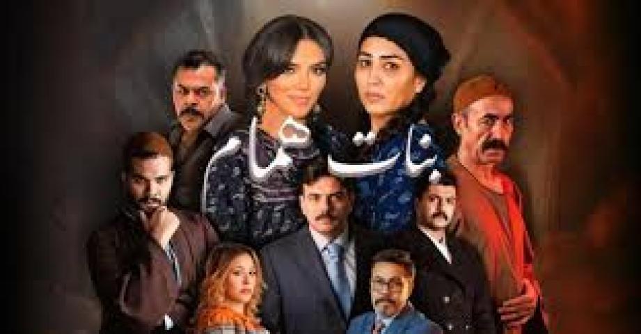 مسلسل بنات همام الحلقة 11