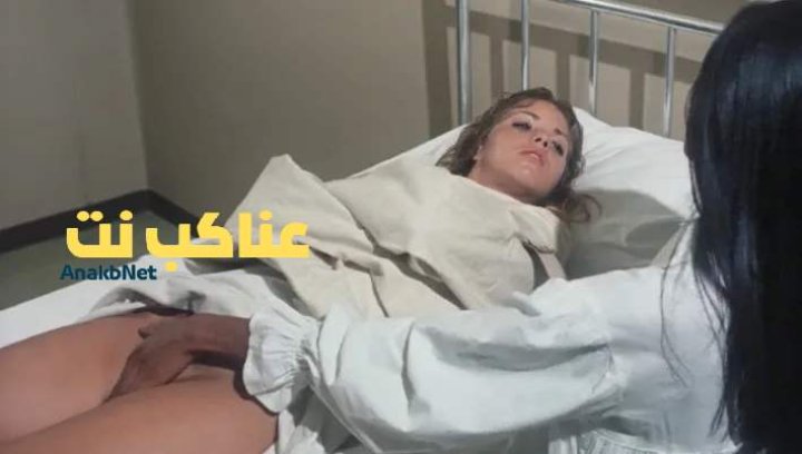 مشاهدة فيلم Emanuelle and the Last Cannibals 1977 مترجم