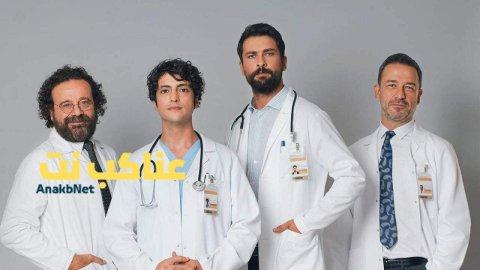 مسلسل الطبيب المعجزة الحلقة 48 الثامنة والأربعون مترجم