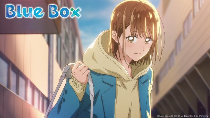 انمي Blue Box الموسم الاول الحلقة 9 مترجمة