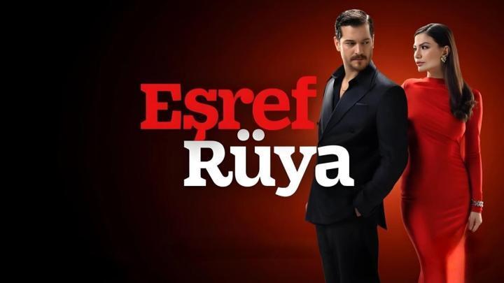 مسلسل حلم اشرف الحلقة 3 الثالثة