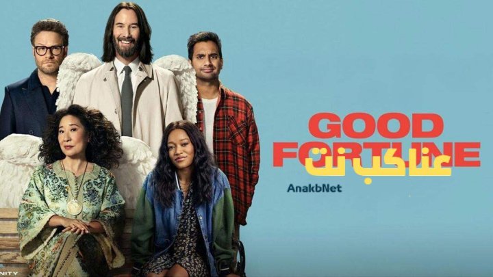 مشاهدة فيلم Good Fortune 2025 مدبلج