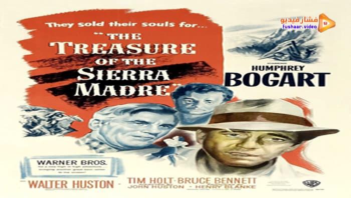 فيلم The Treasure of the Sierra Madre 1948 مترجم