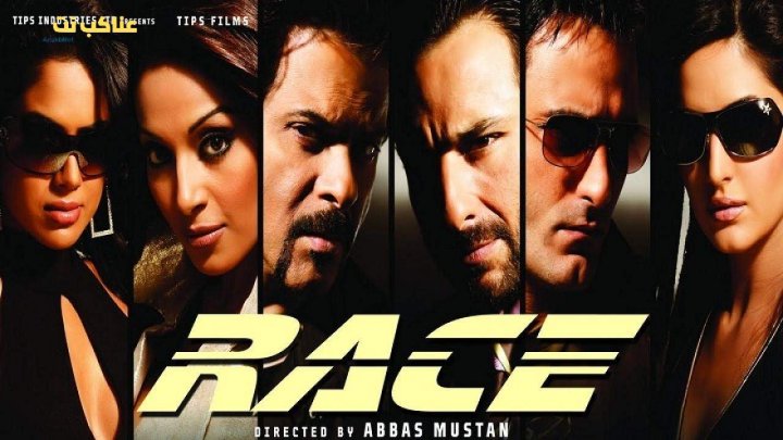 فيلم Race 1 2008 مترجم كامل HD