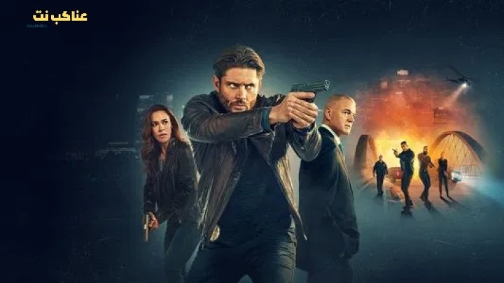 مسلسل Countdown مترجم