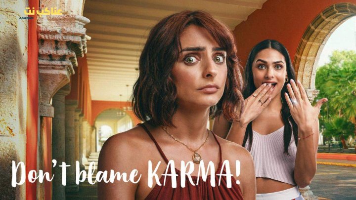 فيلم Don't Blame Karma! 2022 مترجم
