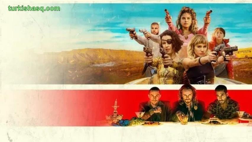 مسلسل السماء الحمراء موسم 3 الحلقة 3 مترجم للكبار فقط +18