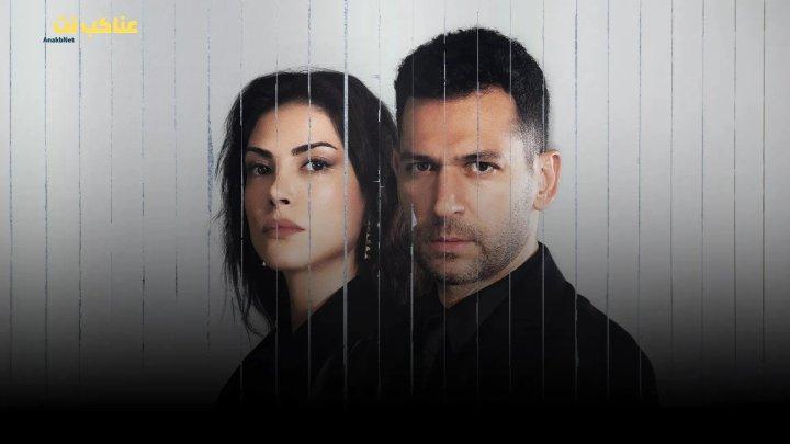 مسلسل المنظمة الحلقة 8 مترجم