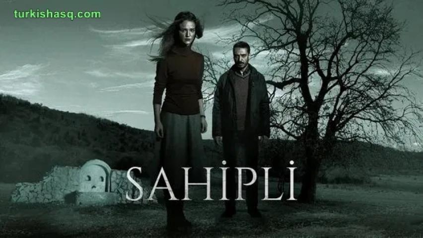 مسلسل ممسوس الحلقة 9 التاسعة مترجم