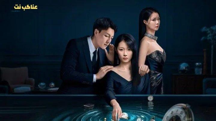 مسلسل انها قادمة من الهاوية She Comes from the Abyss الحلقة 2 مترجمة